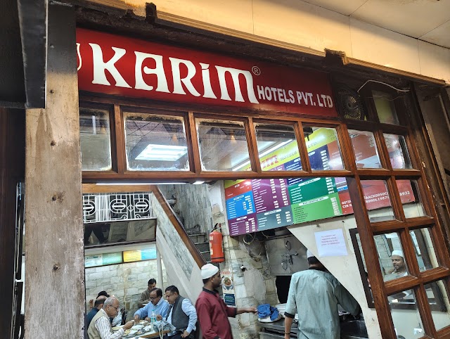 Karim Hotel