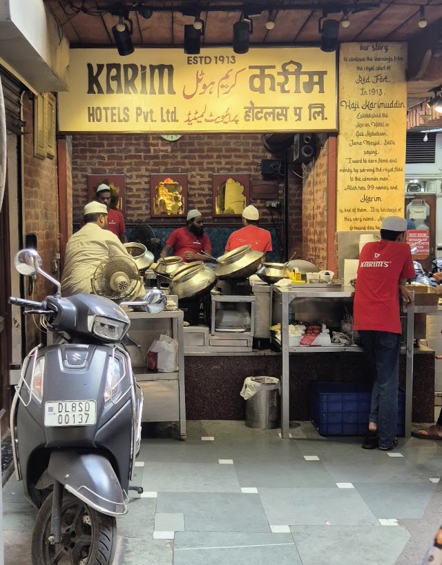 Karim Hotel